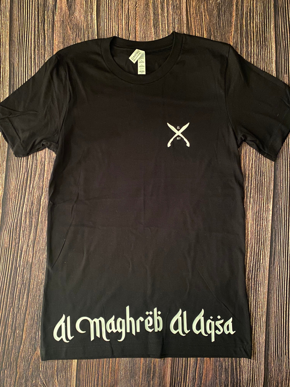 Al Maghreb Al Aqsa tee