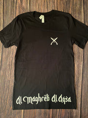 Al Maghreb Al Aqsa tee